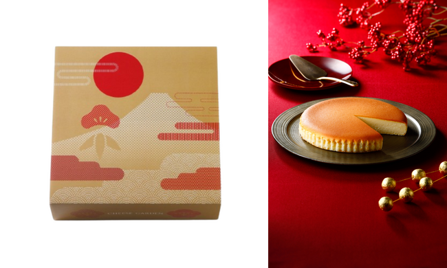 【チーズガーデン】年末年始を彩る縁起物が描かれた華やかな限定パッケージ…