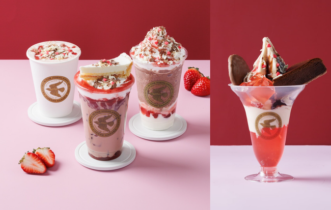 【チーズガーデン】ピンクとブラウンのキュートなバレンタインシーズン限定…