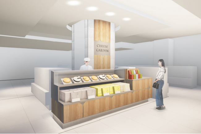 百貨店の人気スペース“デパ地下”発祥の地、松坂屋名古屋店地下1階　「チ…