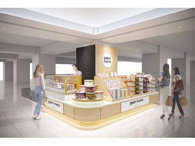 【pure coco TOKYO（ピュアココ トーキョー）】東京都以外初の常設店舗は関西エリア「ピュアココ トーキョー 大丸京都店」2026年4月3日（金）オープン