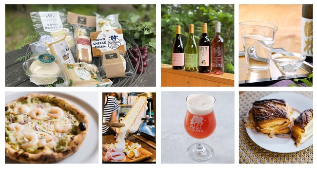 チーズ作り体験やクイズ、限定メニューなど盛りだくさん！“チーズを楽しむ…