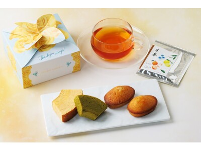 【チーズガーデン】ギフトや自分へのご褒美にぴったりな人気＆季節限定焼菓子ティータイムセット　大切な想いや...