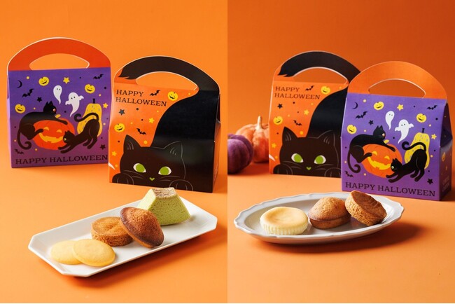 【チーズガーデン】黒猫などのさまざまなハロウィンモチーフを描いたハンドル付きギフトボックス2種 季節限定と人気焼菓子を楽しむ『ハロウィン焼菓子ボックス』9/16(水)発売