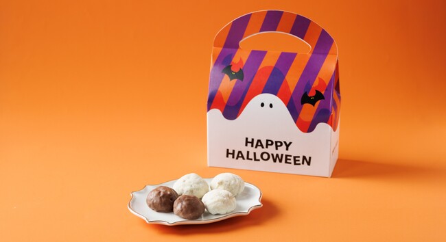 【pure coco TOKYO(ピュアココ トーキョー)】見た目も可愛らしいハンドル付きギフトバッグ ハロウィン気分を彩る『ピュアココ ハロウィンセット』9月16日(水)発売