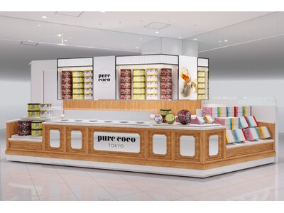 【pure coco TOKYO（ピュアココ トーキョー）】関西エリア2店舗目の常設店舗　大阪府“初”出店「ピュアココ トーキョー 近鉄あべのハルカス店」2026年10月21日（水）オープン