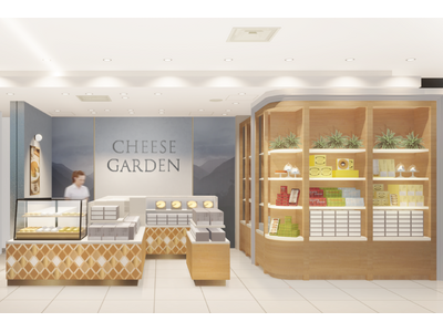 チーズ菓子専門店『チーズガーデン』が静岡県“初”出店「チーズガーデン 遠鉄百貨店」2026年11月20日（金）オープン