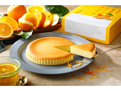 ブランド史上初の季節フレーバーで夏を丸ごと満喫！後味さっぱり『御用邸オレンジチーズケーキ』が新発売。