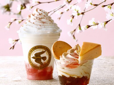 お花見気分満開の新作スイーツ登場！桜香る、春限定のドリンクとサンデーが販売開始