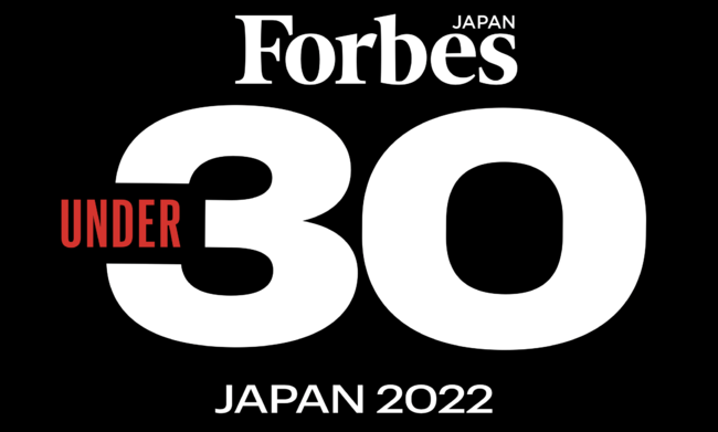 Forbes JAPAN「世界を変える30歳未満30人の日本人」にサグリ代表 坪井俊輔が選出！