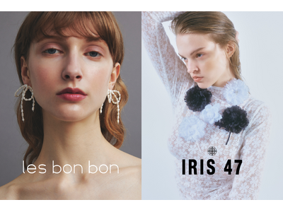 ジュエリーブランドles bonbon、IRIS47【伊勢丹新宿本館2階　URBANCLOSET】にてPOP UP STOREを開催。