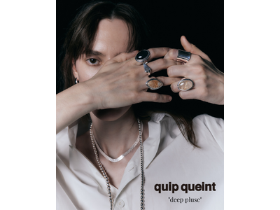 ジュエリーブランドquip queint(クイップクエイント)から12th collection”deep pulse”を発表。硬質なシルバーとバロックパールが織りなす、静かな強さ纏うジュエリーを展開