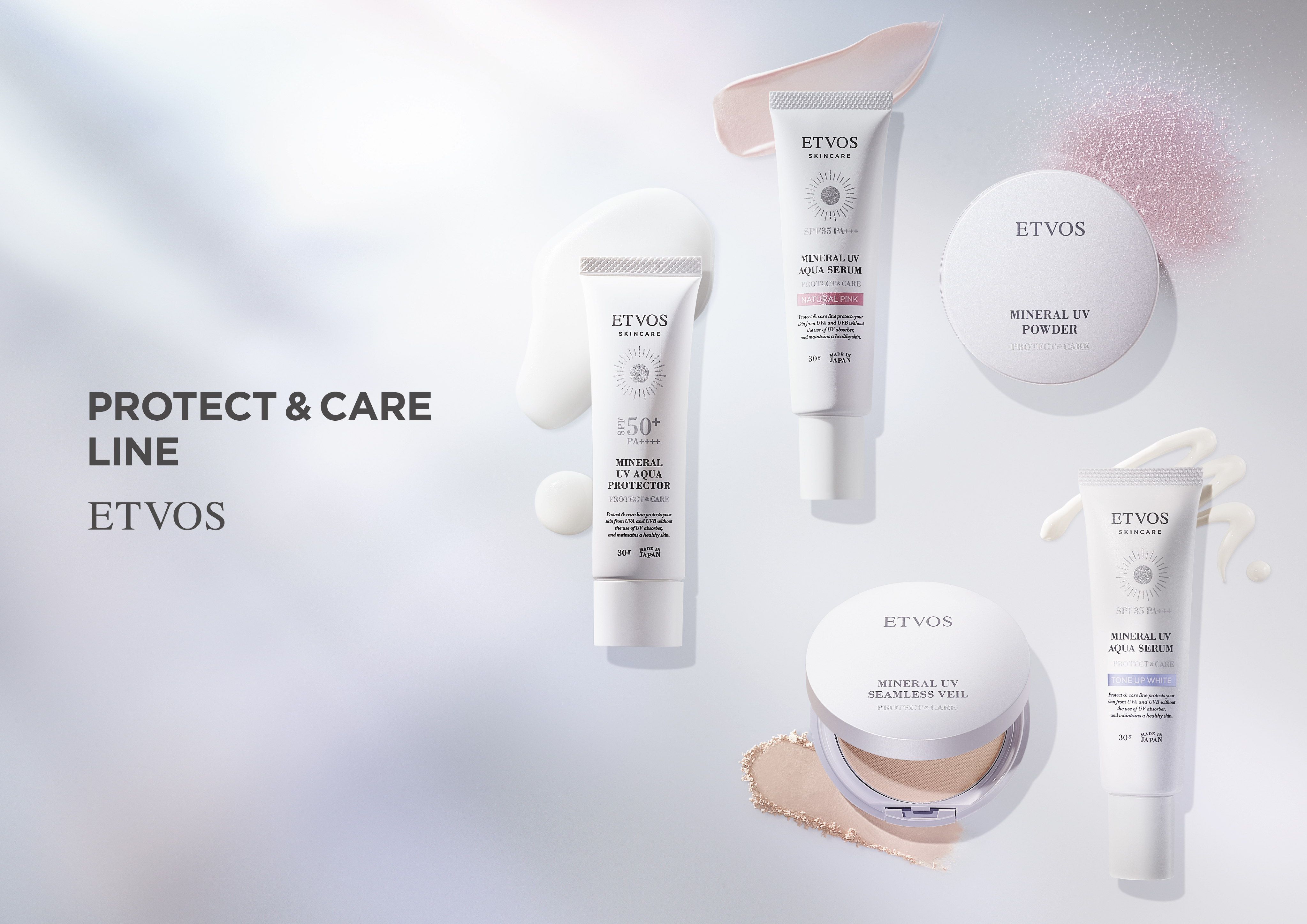 【ETVOS】素肌みたいに軽く、素肌より美しく。 光美肌UVシリーズ「PROTECT & CARE LINE」に新作が登場。