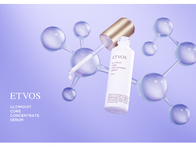 【ETVOS】ブランド初の導入美容液。みちっとはずむハリ肌へ導く「アルティモイストコアコンセントレートセ...