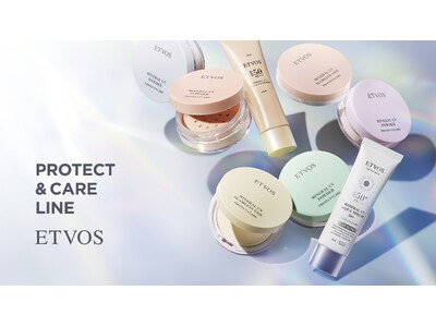 【ETVOS】敏感肌が求める理想のUVが誕生。毎年好評のUVケアラインがグレードアップ。