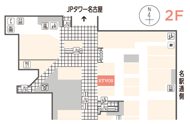 2020年10月1日(木)～2021年1月17日(日)　タカシマヤ ゲートタワーモール ２階にポップアップストアがオープン