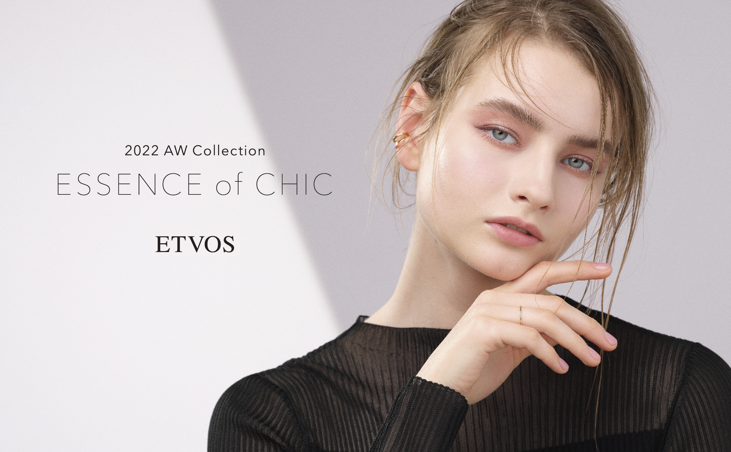 ETVOSが2022AWコレクション発表会を実施　メディアとコンシューマーへの同時発表に挑戦