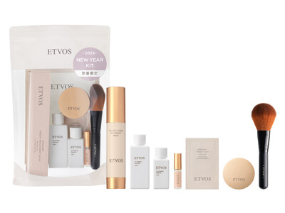 エトヴォス人気下地の現品やブラシなどを詰め込んだお得な限定キットが、2024年の新年より数量限定で発売