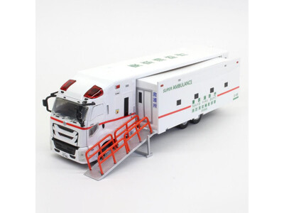 東京消防庁 スーパーアンビュランスの 1/64 スケールミニカーが
