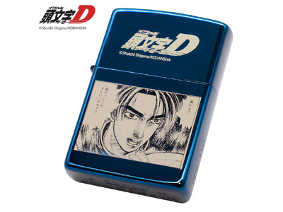 頭文字D』の世界観をブルーチタンで再現。150個限定の「特別仕様ZIPPO