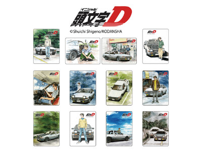『頭文字D』コミック表紙マグネット、「大阪オートメッセ」に登場！