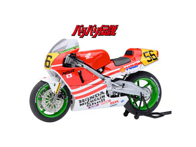 バリバリ伝説』の名マシンが立体化！巨摩 郡のNSR500が1/12スケールで