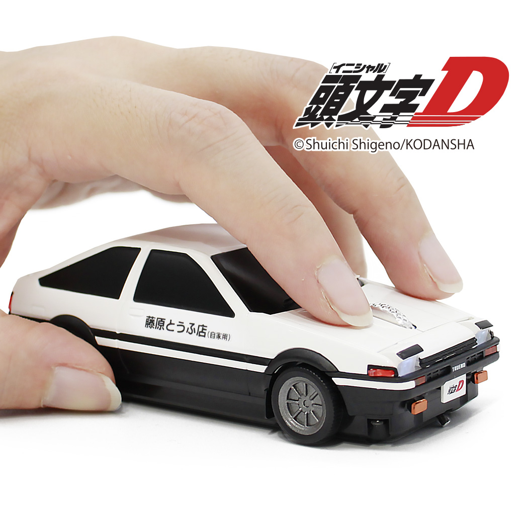 『頭文字D』 トヨタ AE86 型無線マウス新商品、一般販売開始！