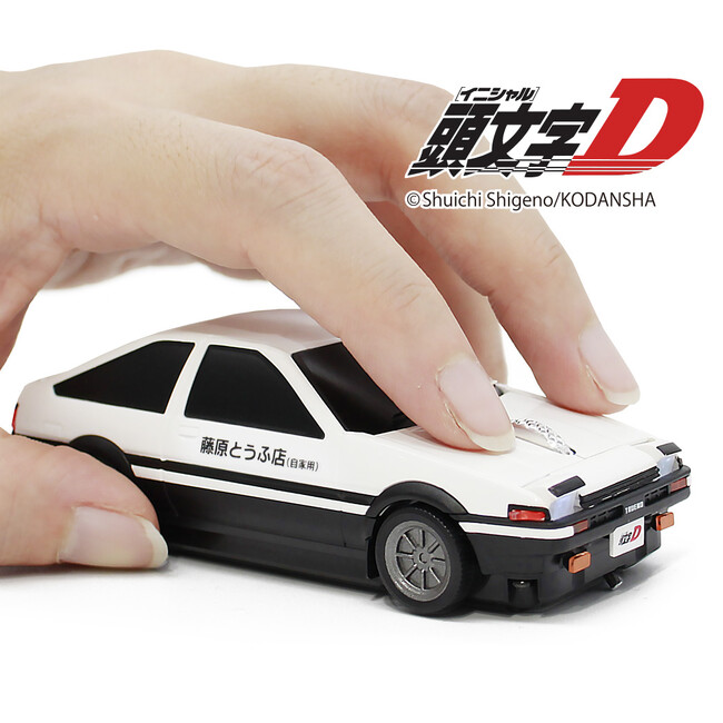 『頭文字D』 トヨタ AE86 型無線マウス新商品、一般販売開始！
