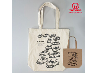??�V����??Honda�w���V�r�b�N�x�f�U�C���g�[�g�o�b�O�A�V�F���o��