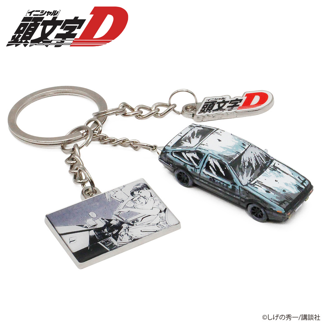 今月発売の新商品！漫画から飛び出したような「『頭文字D』漫画風ハチロク キーチェーン」を高崎・小田原で販売