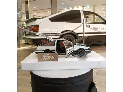 『頭文字D』のAE86、実車と1/18スケールモデルが「高崎」に集結！「イオンモール高崎」で展示・販売決定！
