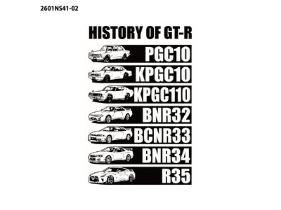 GT-R�̗��j���ꖇ�ɁBPGC10����R35�܂ŗ�ヂ�f����`�����uNISSAN HISTORY OF GT-R T�V���c�v���o��IAmazon.co.jp �ŗ\��̔��J�n�B
