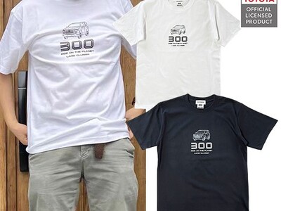 トヨタランドクルーザー 300 ZX のプリントTシャツが登場