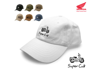 スーパーカブ CAP 新色登場