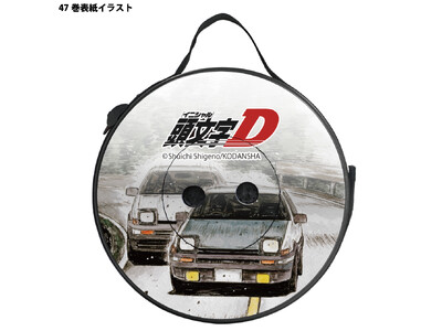 ●1000個限定●『頭文字D』デザイン！ハチロクとともに名シーンが蘇る「折り畳みスツール」予約開始！