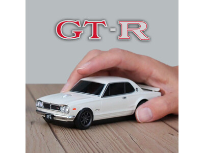 ◎「日産スカイライン2000GT-R」のBluetooth無線マウス ホワイト