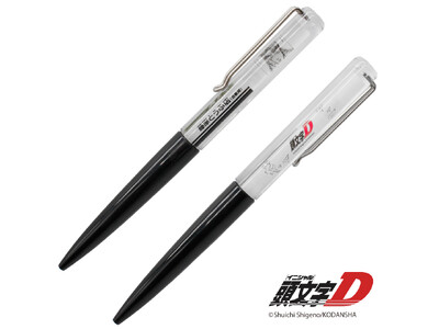 ●限定生産数500個●『頭文字D』フローティングペンが、『頭文字D』30周年記念イベントに登場！