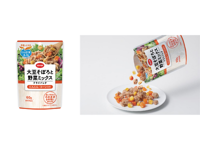 そのままトッピングするだけで簡単！ドライパックシリーズにたんぱく質がとれる新商品が登場