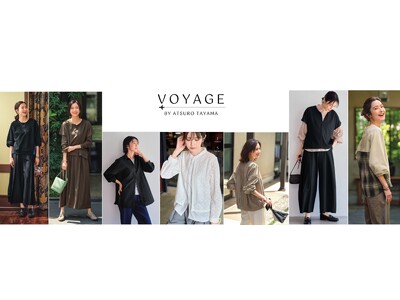 パリコレデザイナー田山淳朗氏とのコラボレーション1周年 「VOYAGE BY ATSURO TAYAMA」2026年秋コレクションを発表