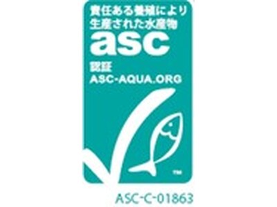 日本生協連の協働プロジェクトによりASC認証を取得した インドネシアのブラックタイガーエビにASCラベル...