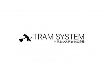 トラムシステム、コンタクトセンター向け音声認識ソリューション「AmiVoice Communication Suite3」の販売を開始。