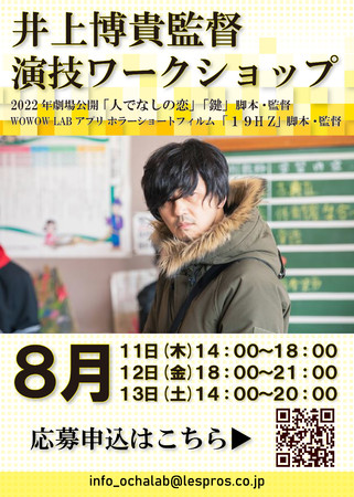 wxwlłȂ̗xwV|h[xr{Eēfo ĤRԁ㔎MēZ[NVbvJÁI