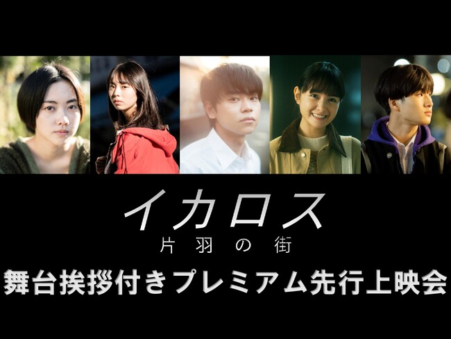 ` ƉfwCJX ЉH̊XxLXgAēod镑䈥Atv~AsfJÌI