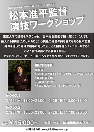 fl琬vWFNguHITOKADOvfwF̕炭x{yē̉Z[NVbvJÁI