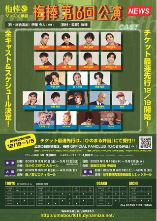 w~_16xSLXgEXPW[I`PbgősJnI