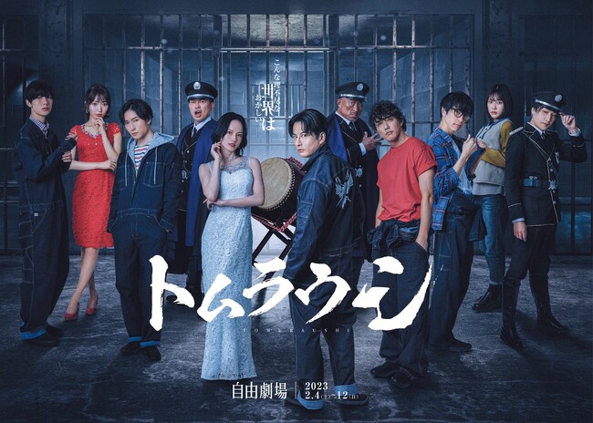 ΍pYEpcMNE{Vo ugEVvCrWAEobAngWX^ւQXgցI