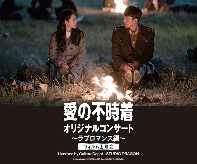 ^Iȏotł鈤̐BfƉyãtBfɌ@u̕s IWiRT[g`u}Xҁ`@tBfvJ