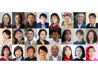 ���{���Y�Ƌ���n���S���N�L�O ���m���w���Ƌ��ɋ���ʁx�@��F�����F�G�q �r�{�F������ ���o�F�܌ː^���} �o���F�ѐ^���q�@�ق�