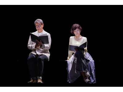 リーディングドラマ「終わった人」出演：中井貴一×キムラ緑子　中井貴一とキムラ緑子の二人舞台、リーディングドラマ「終わった人」開幕！