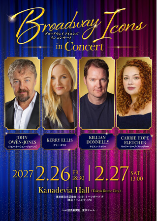 �W�����E�I�[�E�F�����W���[���Y�琢�E�I�~���[�W�J���o�D���ꓰ�ɉ���̃R���T�[�g�wBroadway Icons in Concert�i�u���[�h�E�F�C�E�A�C�R���Y�E�C���E�R���T�[�g�j�x��27�N2���ɊJ��
