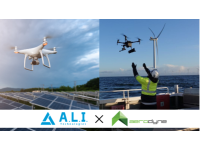 A.L.I. Technologiesがエアロダインジャパンと共同ユニットを組成し、太陽光・風力発電の再エネ分野でドローン点検ソリューションの提供開始
